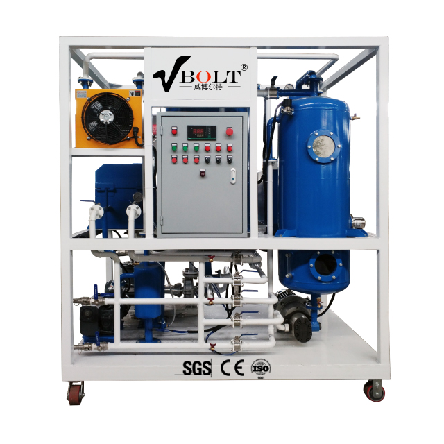 machine oil purifier.jpg